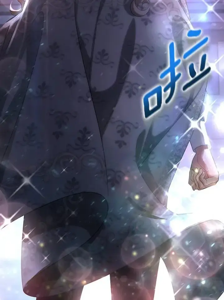 漫画《成为主角的命定救星》65.君主降临第114张图