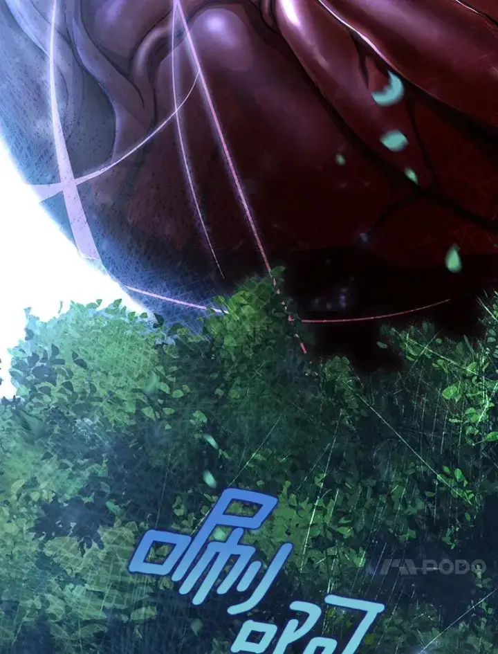 漫画《成为主角的命定救星》65.君主降临第91张图