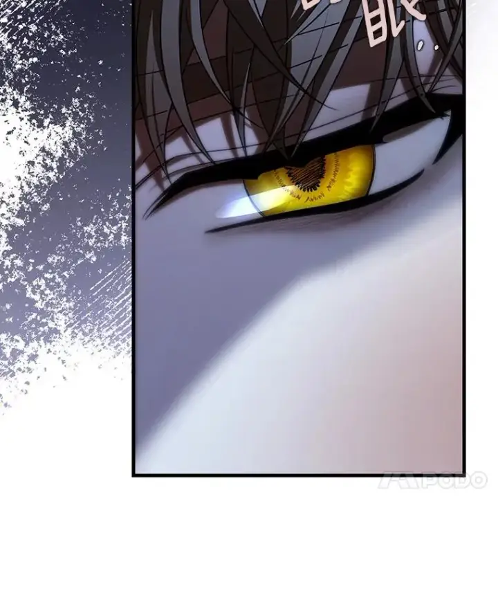 漫画《成为主角的命定救星》66.我绝不会输第23张图