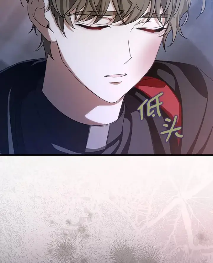 漫画《成为主角的命定救星》66.我绝不会输第32张图
