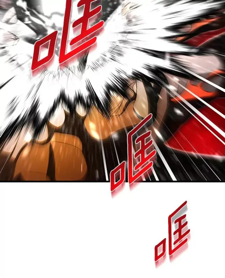 漫画《成为主角的命定救星》67.协同作战第104张图
