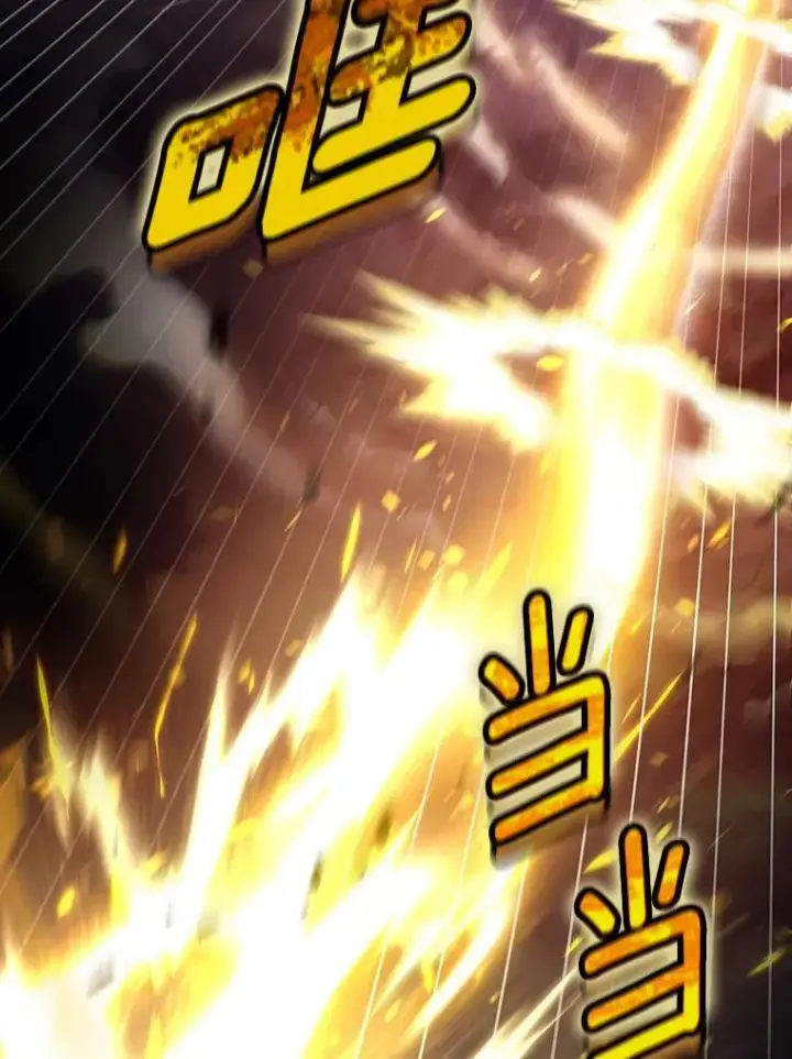 漫画《成为主角的命定救星》67.协同作战第22张图