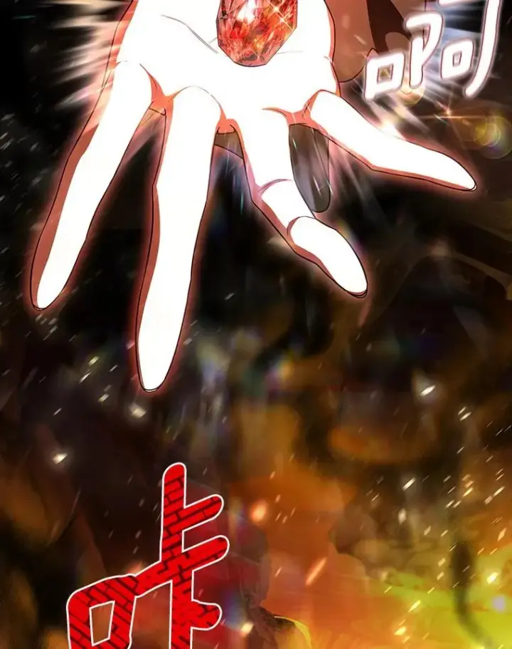 漫画《成为主角的命定救星》67.协同作战第32张图