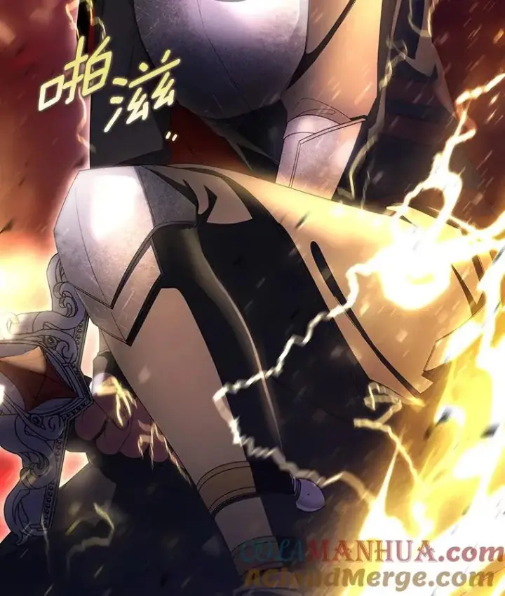 漫画《成为主角的命定救星》67.协同作战第61张图