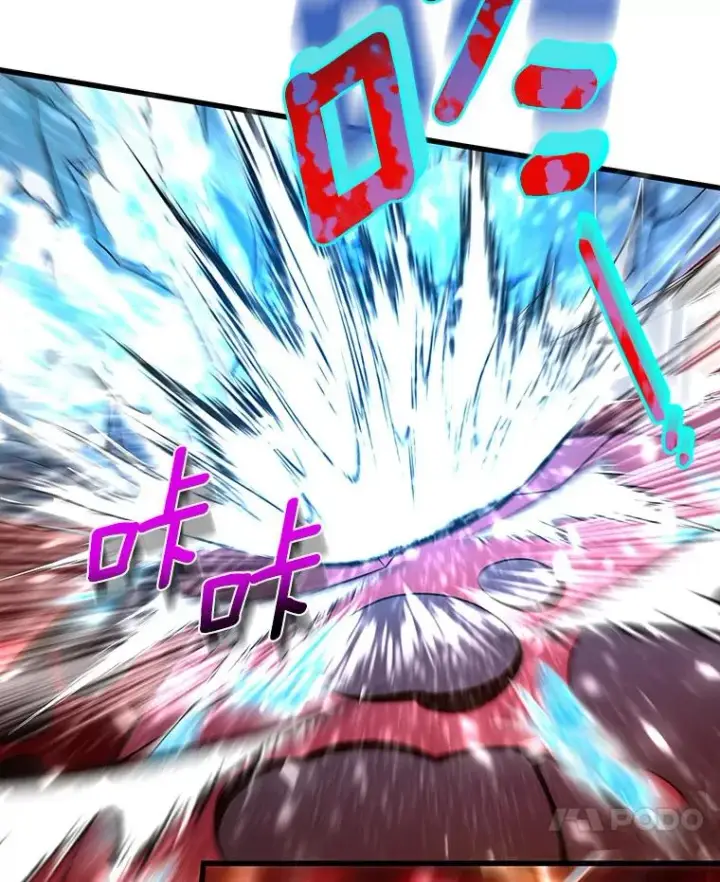 漫画《成为主角的命定救星》67.协同作战第82张图