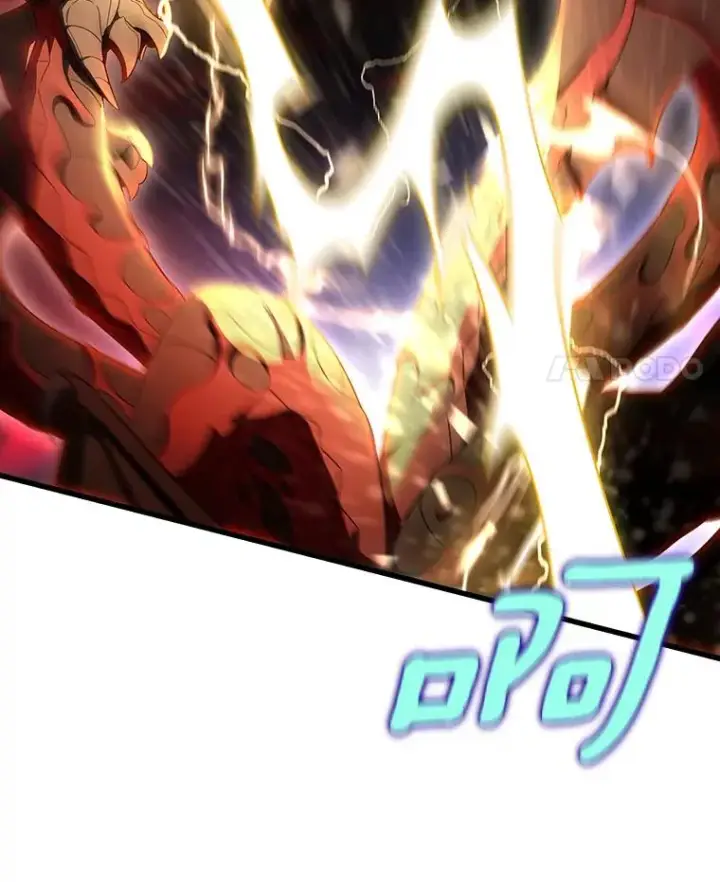 漫画《成为主角的命定救星》67.协同作战第86张图