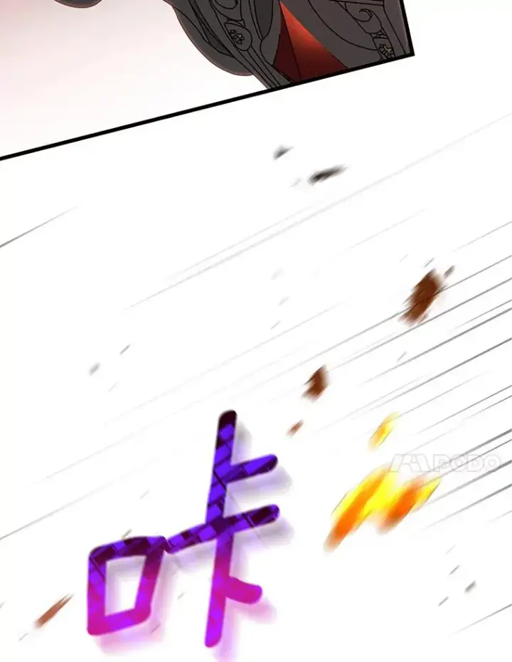 漫画《成为主角的命定救星》67.协同作战第96张图