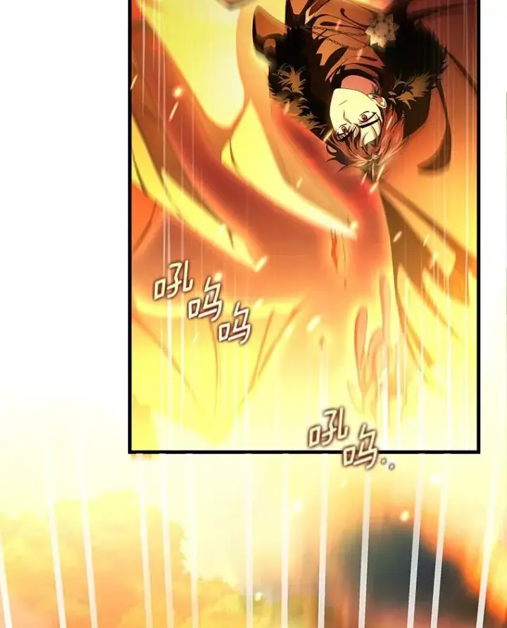 漫画《成为主角的命定救星》68.领土变形第36张图