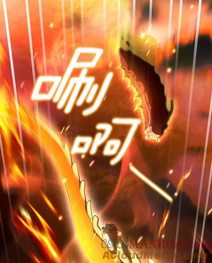 漫画《成为主角的命定救星》68.领土变形第37张图