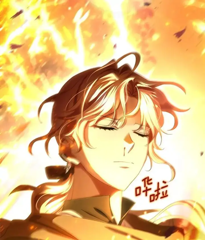 漫画《成为主角的命定救星》68.领土变形第54张图