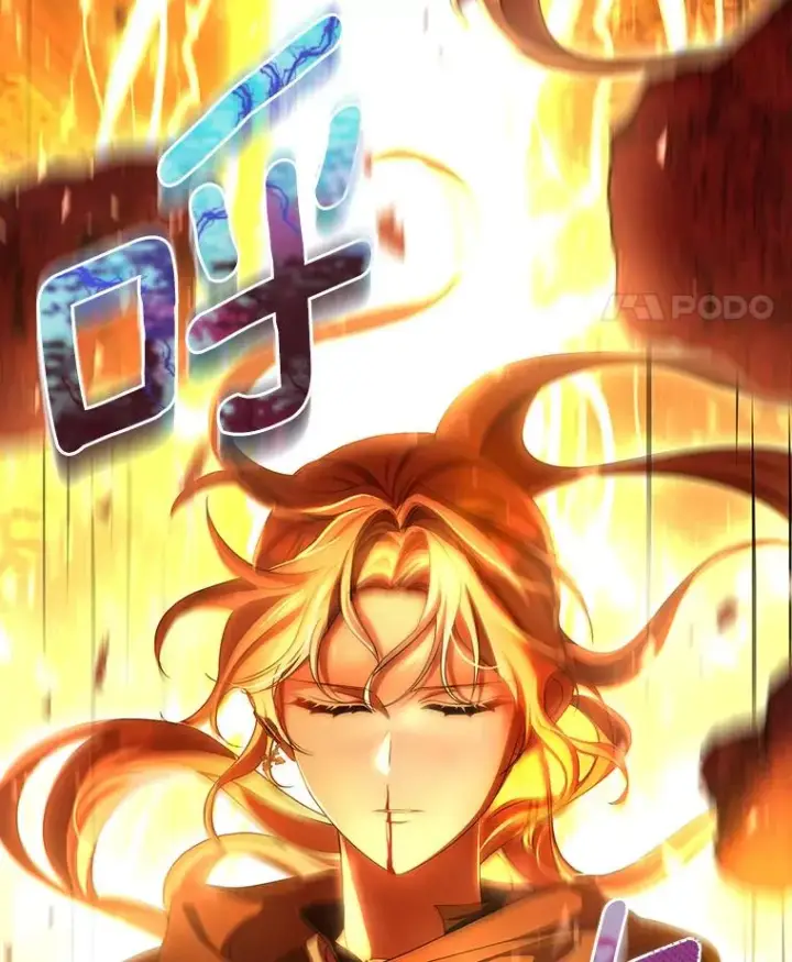 漫画《成为主角的命定救星》68.领土变形第59张图