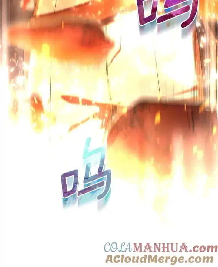 漫画《成为主角的命定救星》68.领土变形第61张图