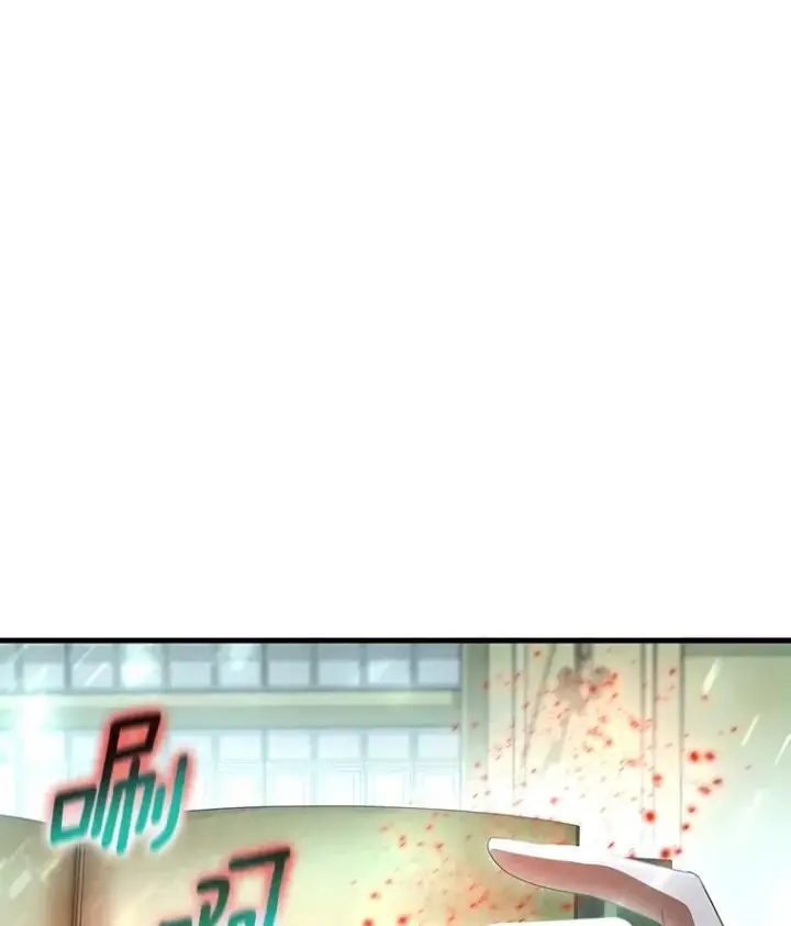 漫画《成为主角的命定救星》68.领土变形第87张图