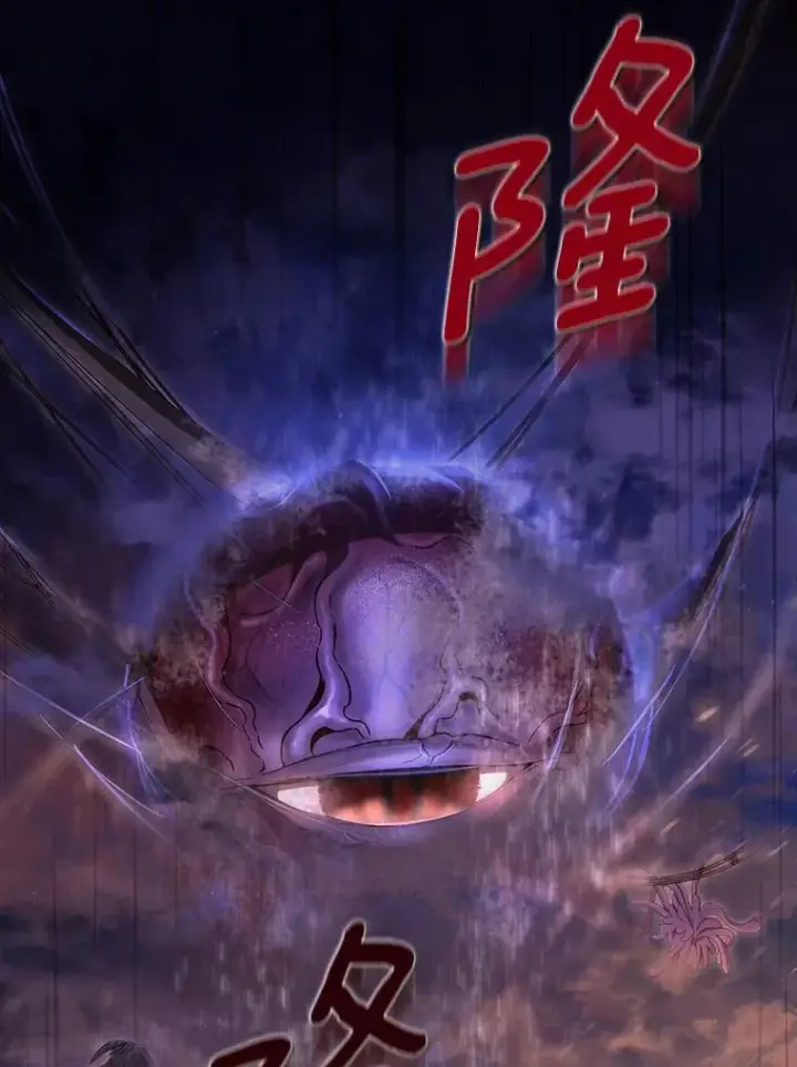 漫画《成为主角的命定救星》69.她所需要的人第15张图