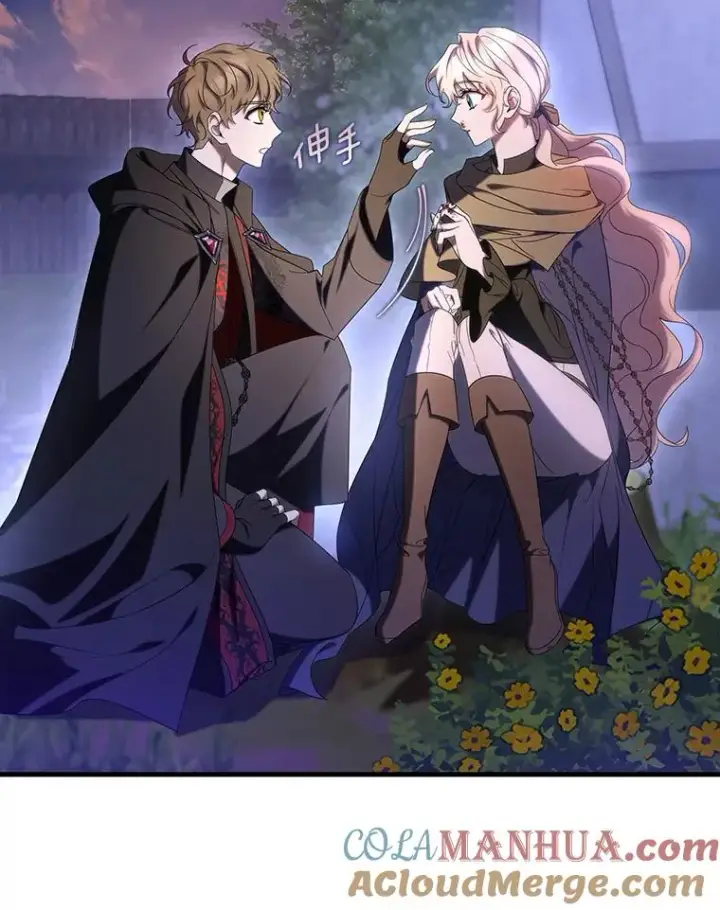 漫画《成为主角的命定救星》69.她所需要的人第33张图
