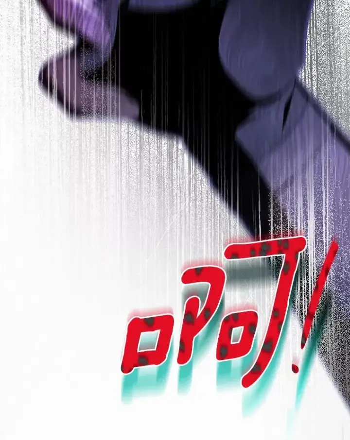 漫画《成为主角的命定救星》69.她所需要的人第39张图