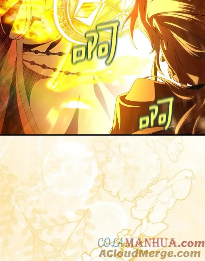 漫画《成为主角的命定救星》69.她所需要的人第69张图