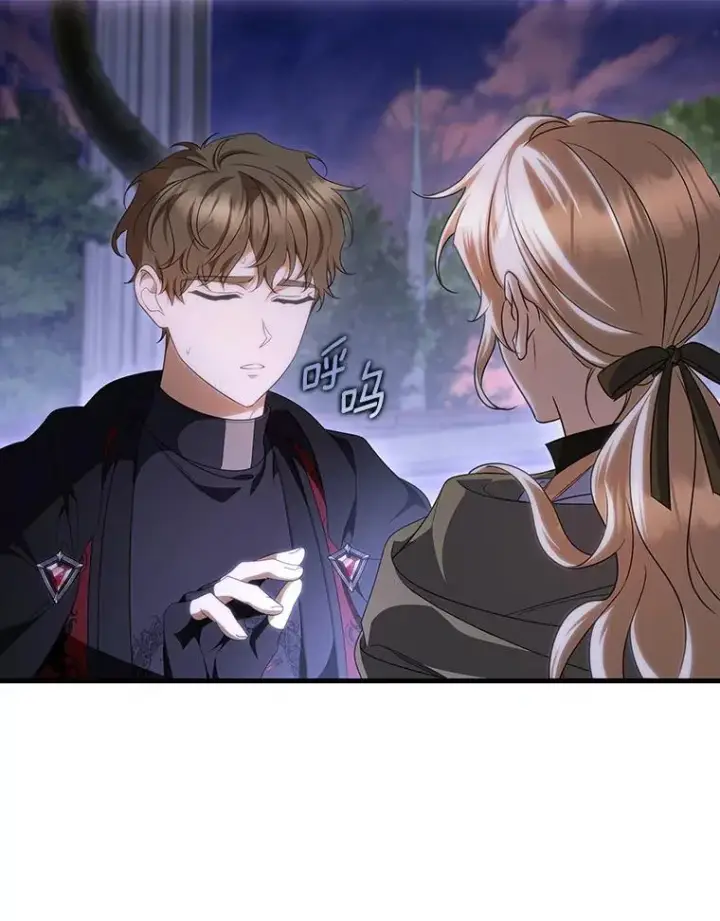 漫画《成为主角的命定救星》69.她所需要的人第74张图