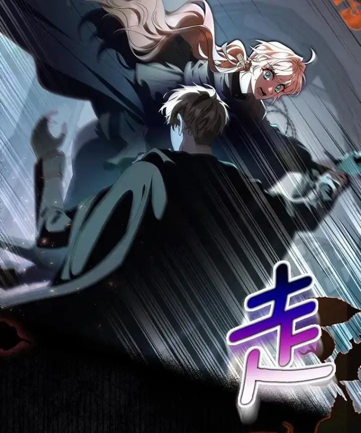 漫画《成为主角的命定救星》70.感觉还不错第15张图