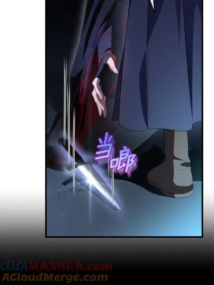 漫画《成为主角的命定救星》70.感觉还不错第25张图