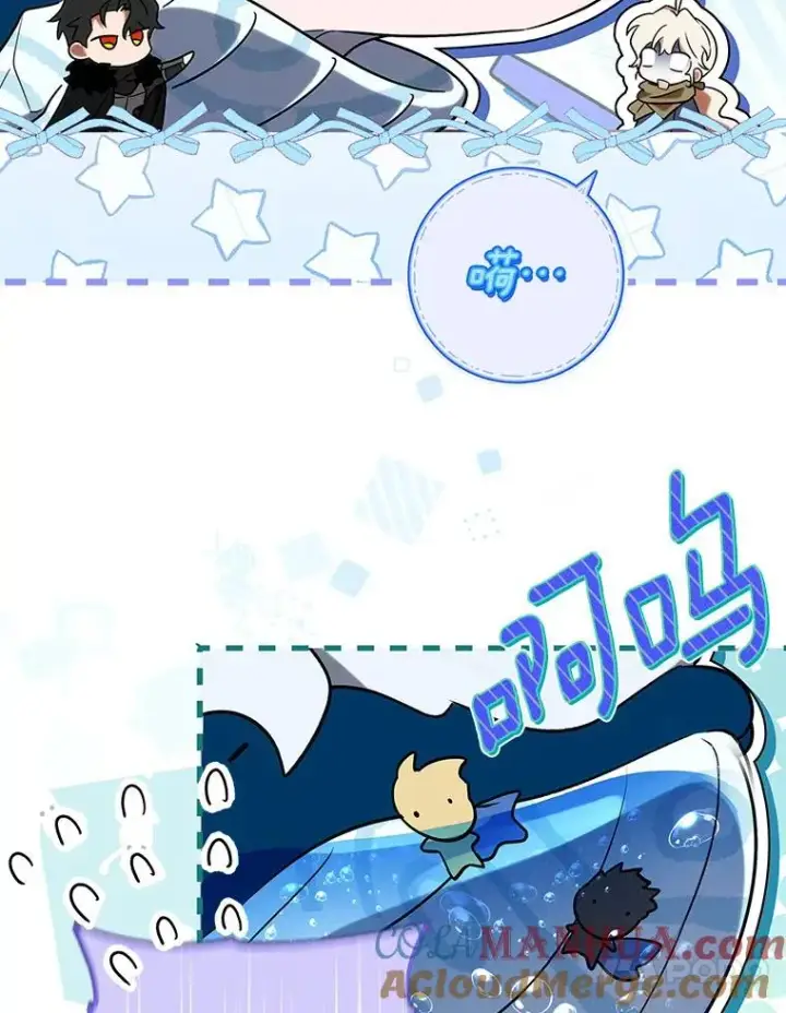 漫画《成为主角的命定救星》70.感觉还不错第65张图