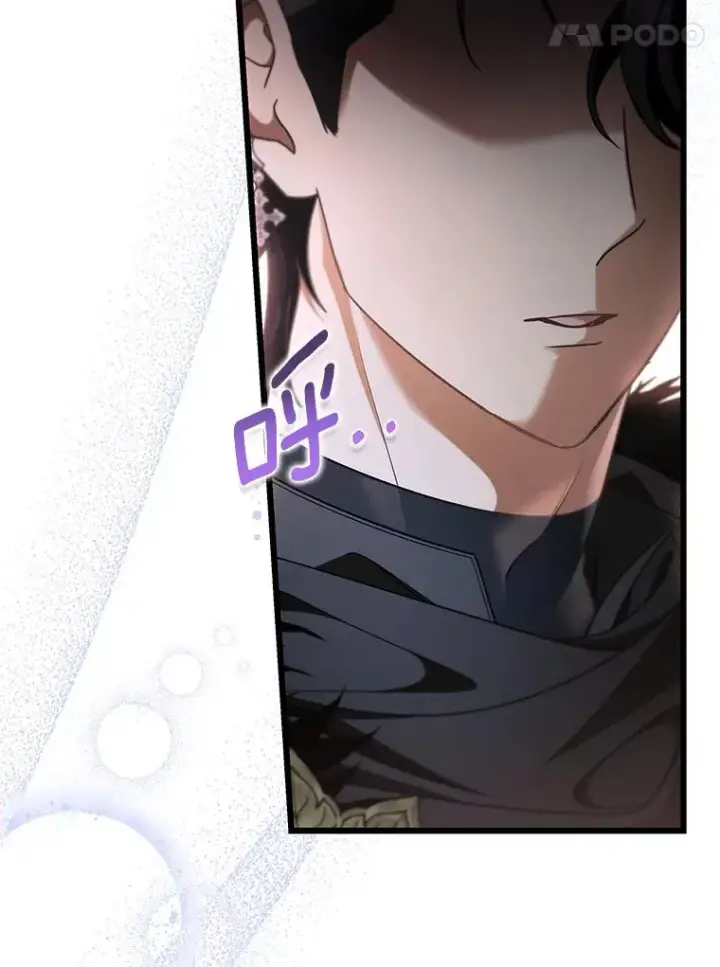 漫画《成为主角的命定救星》70.感觉还不错第79张图