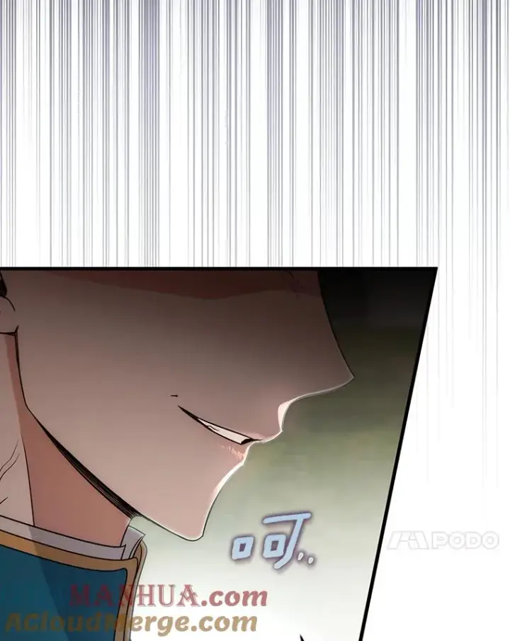 漫画《成为主角的命定救星》77.冰火难容第41张图