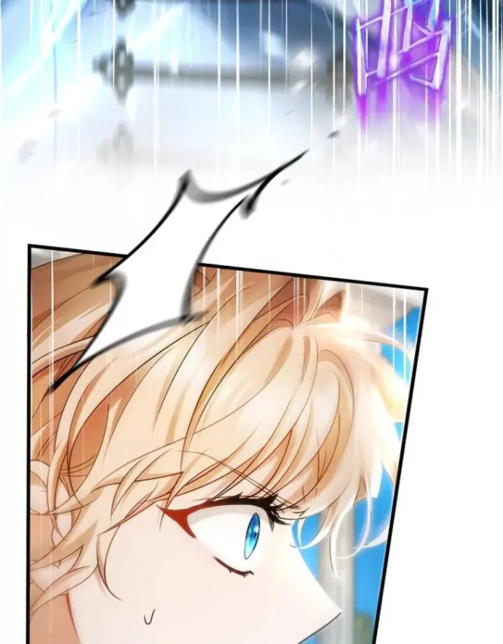 漫画《成为主角的命定救星》77.冰火难容第46张图