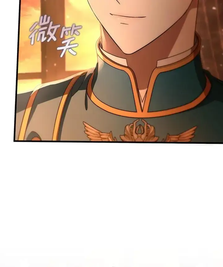 漫画《成为主角的命定救星》78.妮卡归来第30张图