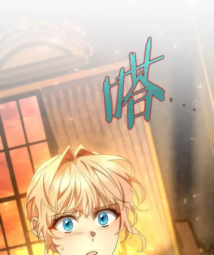 漫画《成为主角的命定救星》78.妮卡归来第35张图