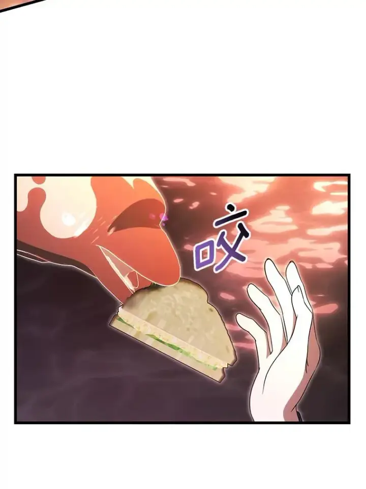 漫画《成为主角的命定救星》91.幸存者第32张图