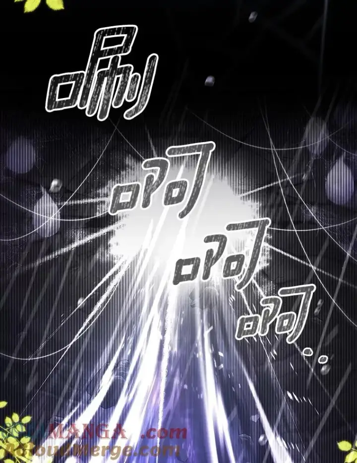 漫画《成为主角的命定救星》91.幸存者第73张图