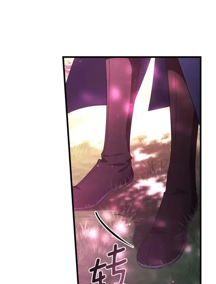 漫画《成为主角的命定救星》93.必须挡住第60张图