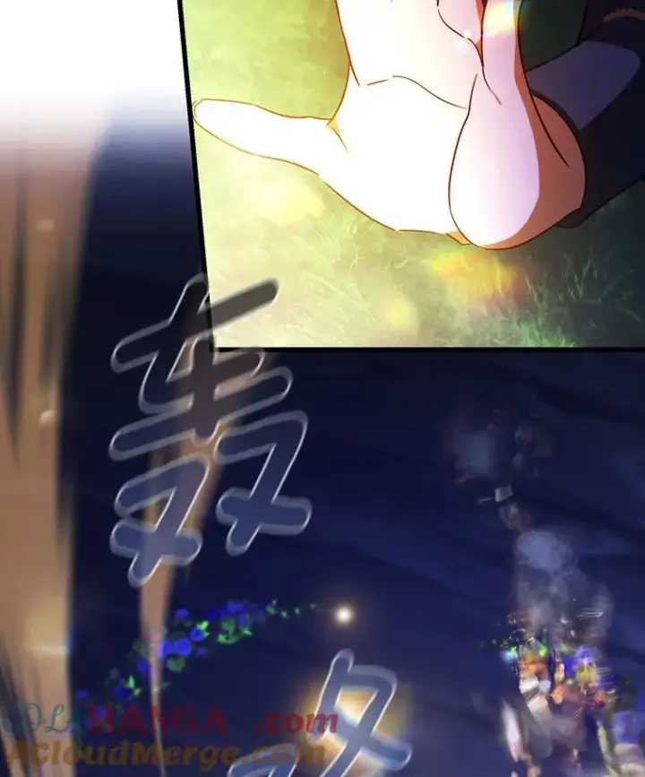 漫画《成为主角的命定救星》93.必须挡住第73张图
