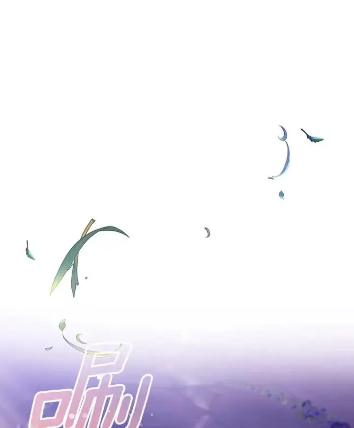 漫画《成为主角的命定救星》95.难道不是魔物？第27张图