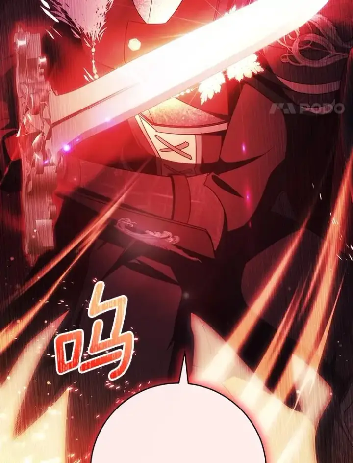 漫画《成为主角的命定救星》95.难道不是魔物？第4张图