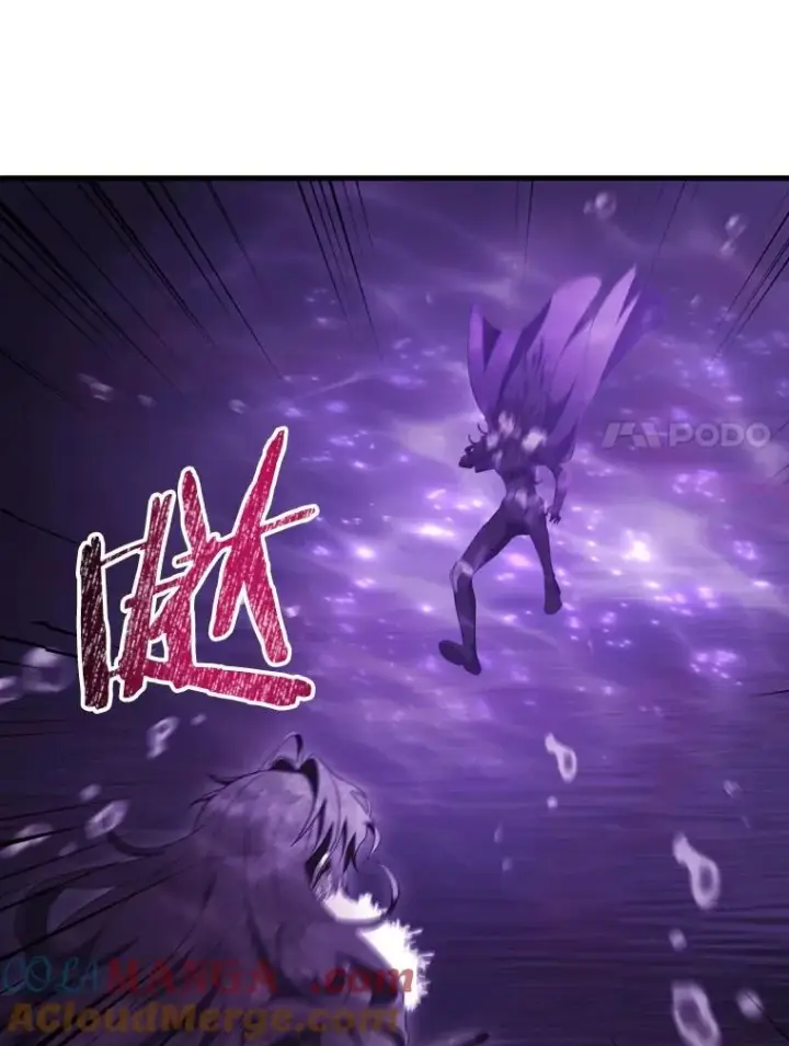 漫画《成为主角的命定救星》95.难道不是魔物？第53张图