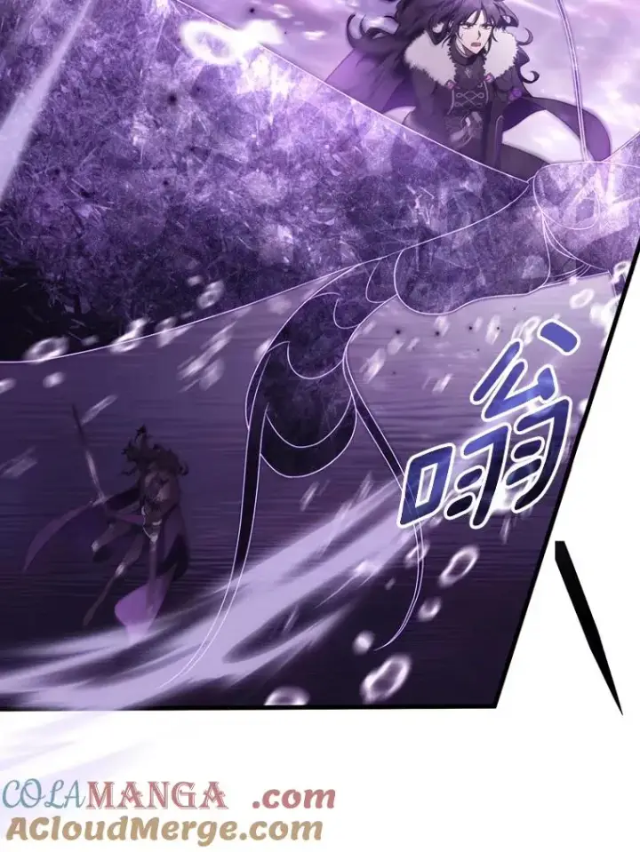 漫画《成为主角的命定救星》95.难道不是魔物？第57张图