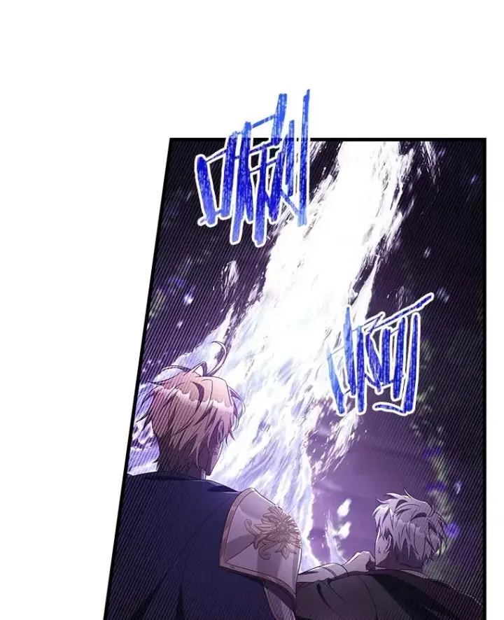 漫画《成为主角的命定救星》95.难道不是魔物？第58张图