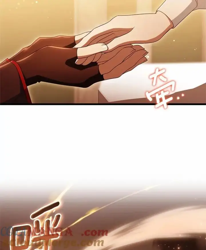 漫画《成为主角的命定救星》101.守护圣人第21张图