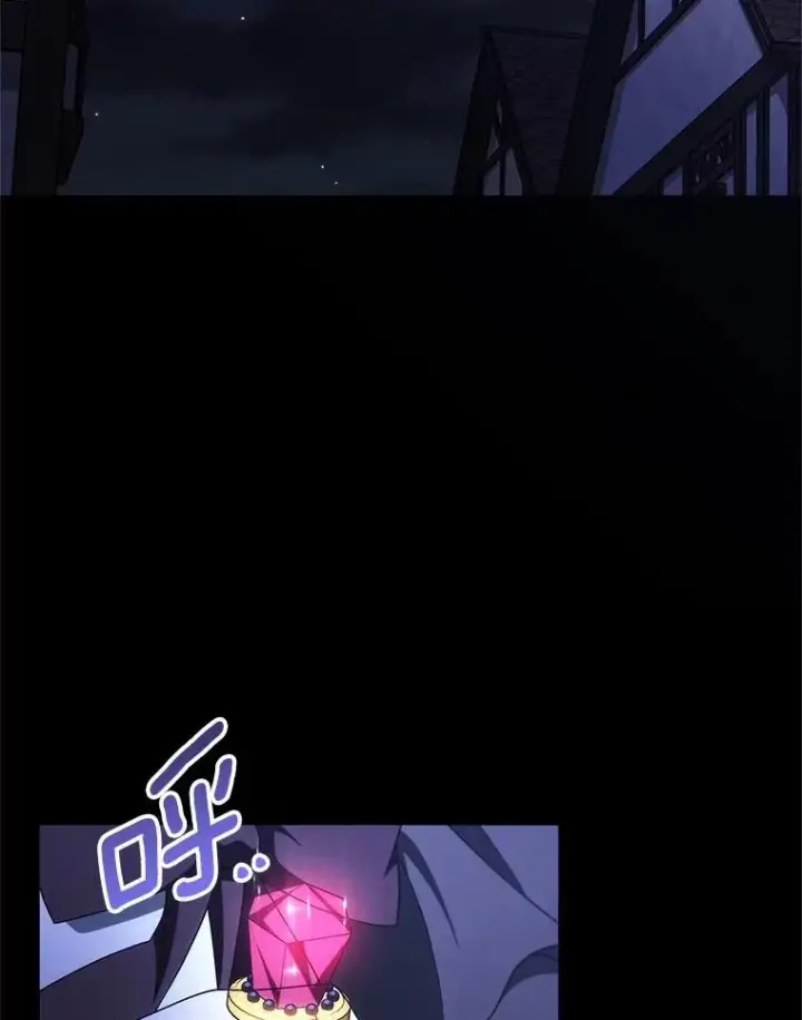 漫画《成为主角的命定救星》103.不会再抛弃你第115张图