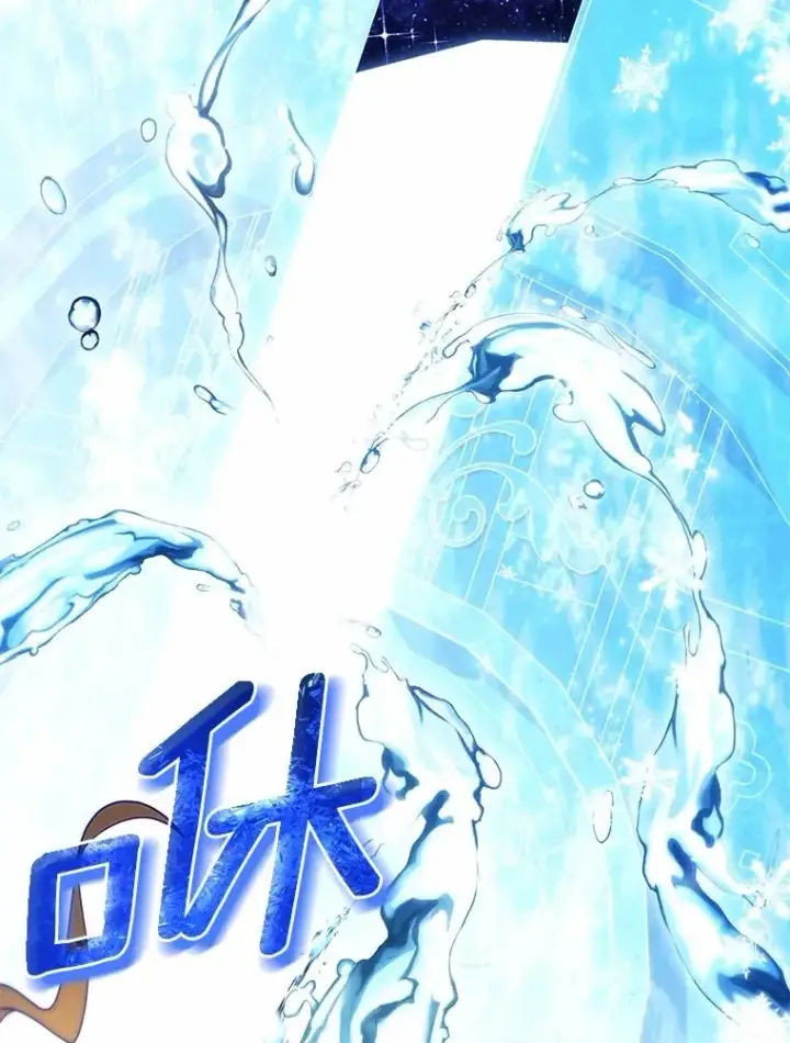 漫画《成为主角的命定救星》105.开始破坏迷宫第107张图