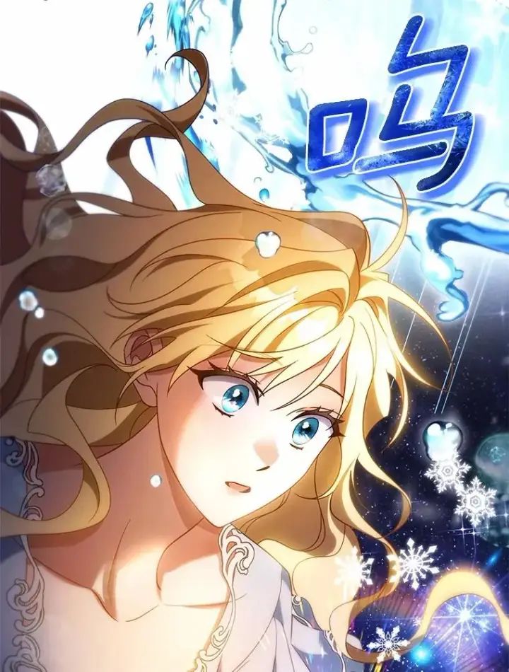 漫画《成为主角的命定救星》105.开始破坏迷宫第108张图