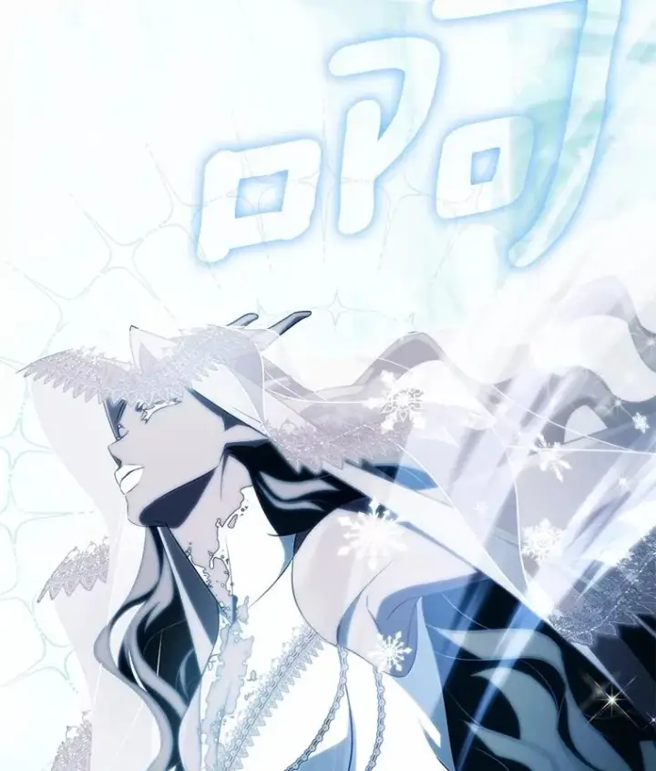 漫画《成为主角的命定救星》105.开始破坏迷宫第114张图