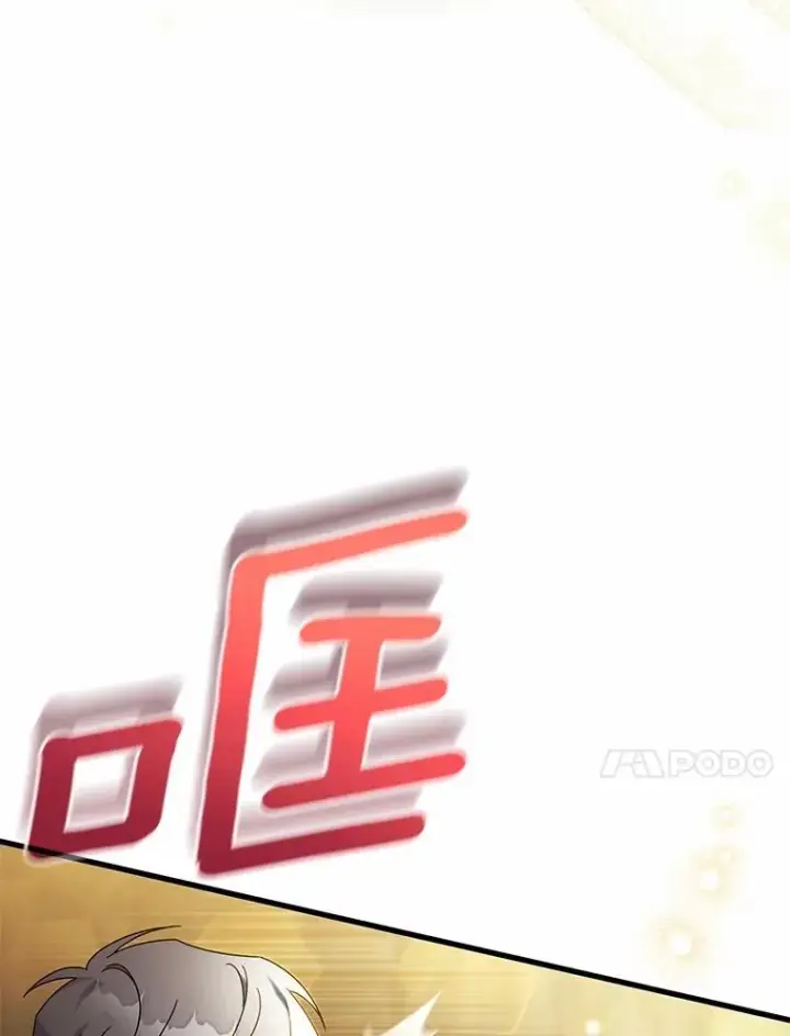 漫画《成为主角的命定救星》106.战前准备第135张图