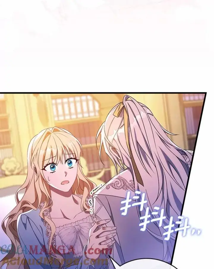 漫画《成为主角的命定救星》108.只想要你第97张图