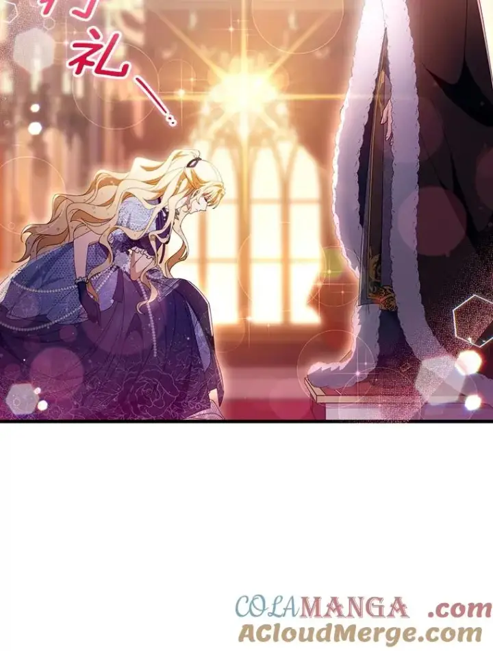 漫画《成为主角的命定救星》113.姐姐第21张图