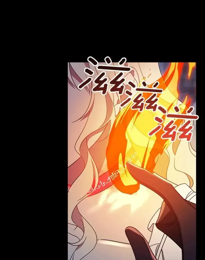 漫画《成为主角的命定救星》117.不是你的救星第20张图