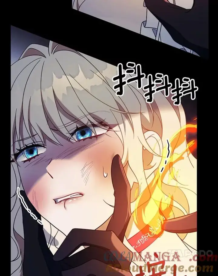 漫画《成为主角的命定救星》117.不是你的救星第21张图