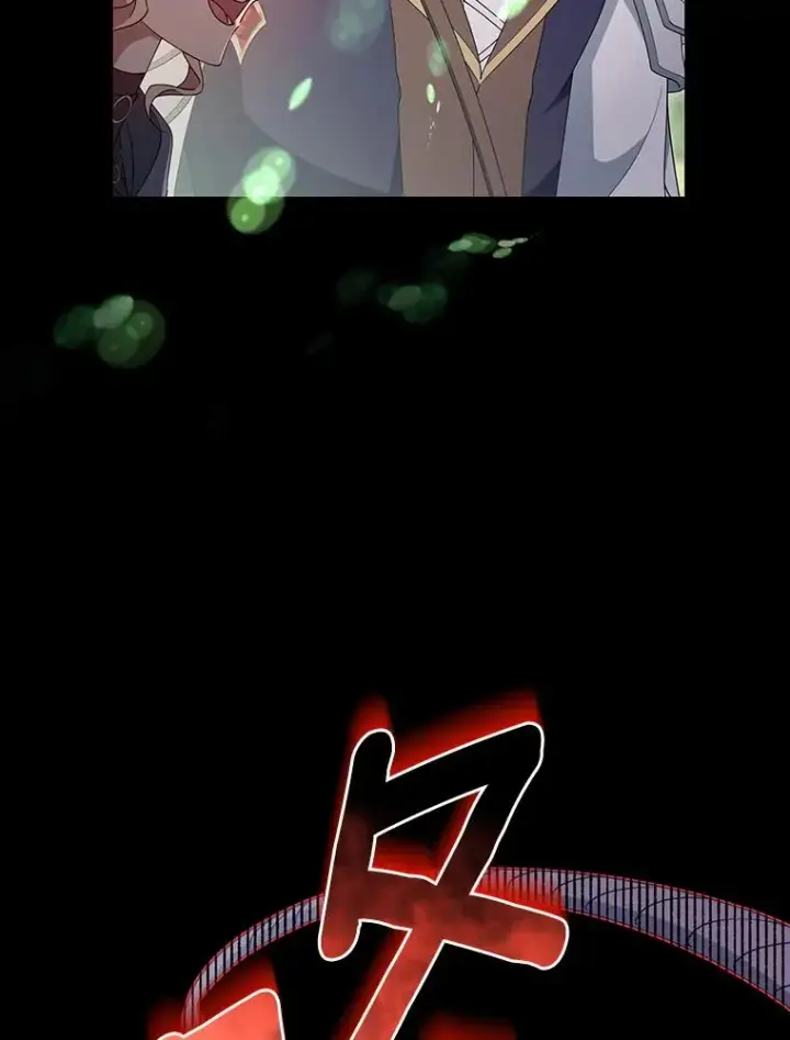 漫画《成为主角的命定救星》117.不是你的救星第96张图